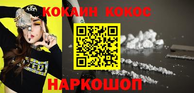 меф Обнинск