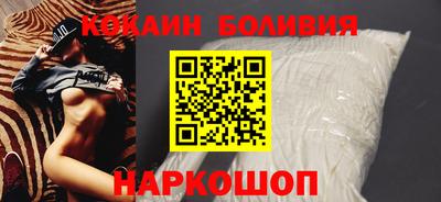 трава Нягань