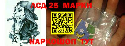 трава Нягань
