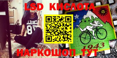 трава Нягань