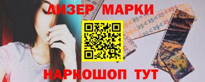 меф Обнинск