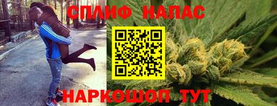 трава Нягань