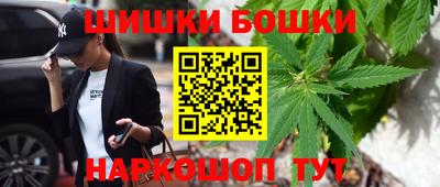 трава Нягань