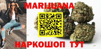 меф Обнинск