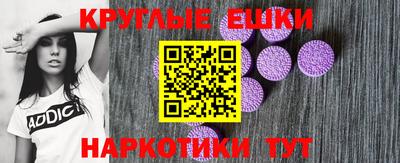 трава Нягань