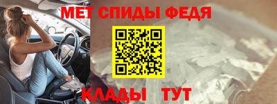 трава Нягань