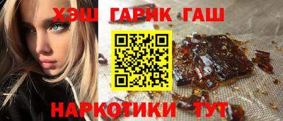 меф Обнинск