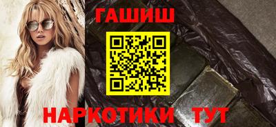 трава Нягань