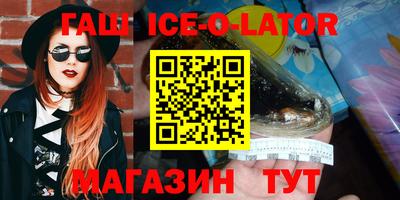 меф Обнинск
