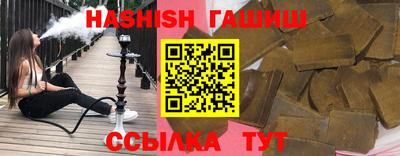 трава Нягань