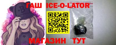 меф Обнинск